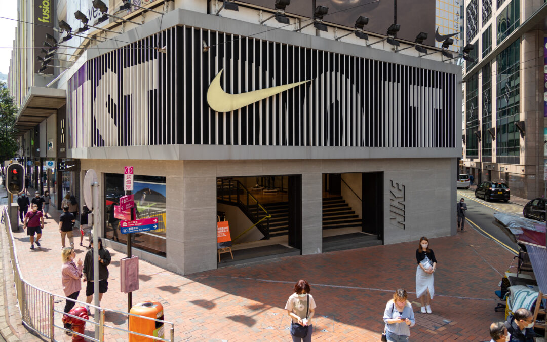 Nike